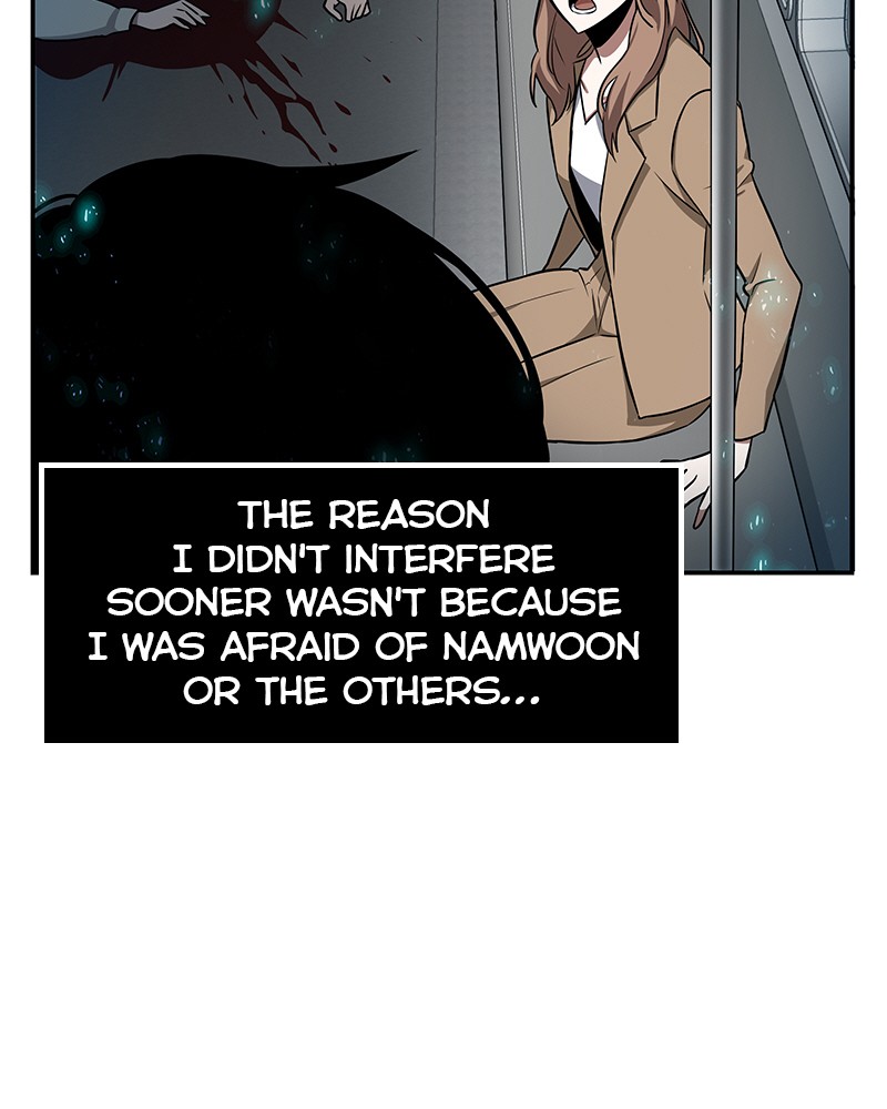 Chapter 4 — Chapter 4 — Page 116