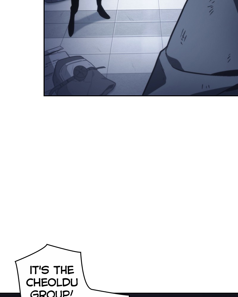 Chapter 17 — Chapter 17 — Page 5