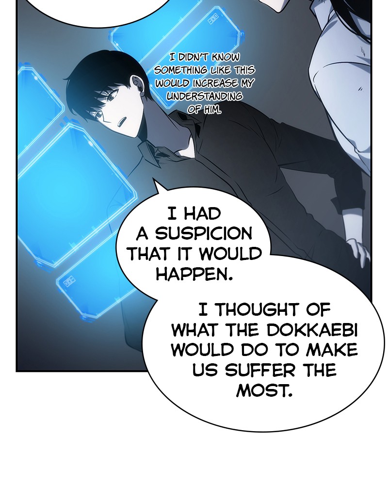 Chapter 19 — Chapter 19 — Page 12