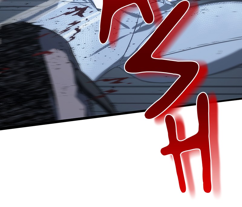 Chapter 19 — Chapter 19 — Page 99