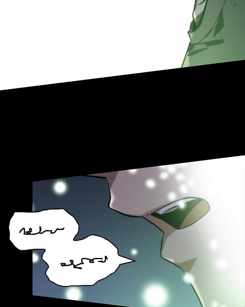 Chapter 22 — Chapter 22 — Page 116