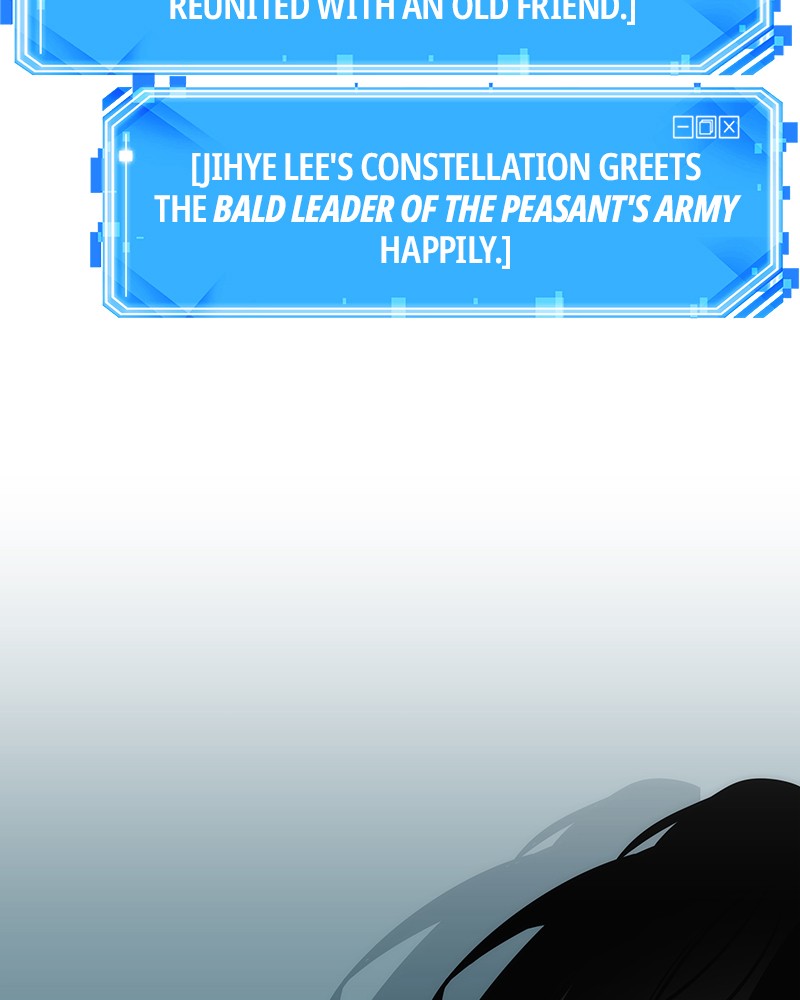 Chapter 26 — Chapter 26 — Page 121
