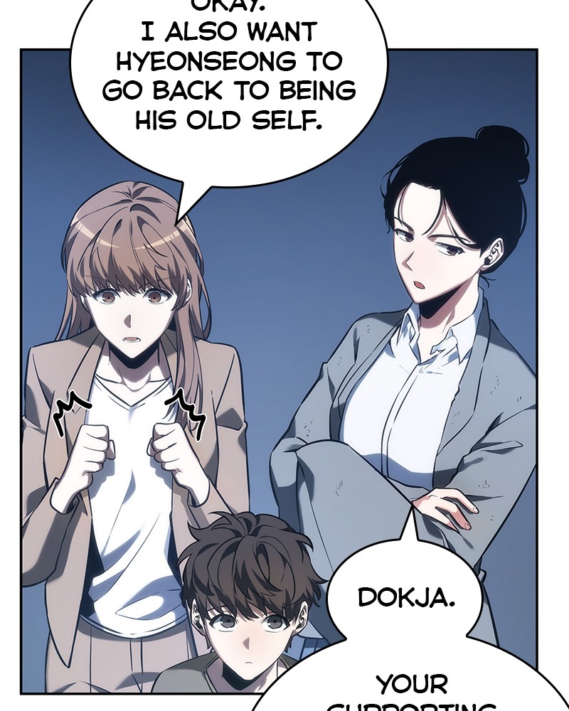 Chapter 33 — Chapter 33 — Page 53