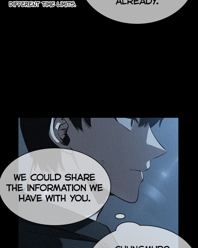 Chapter 45 — Chapter 45 — Page 76