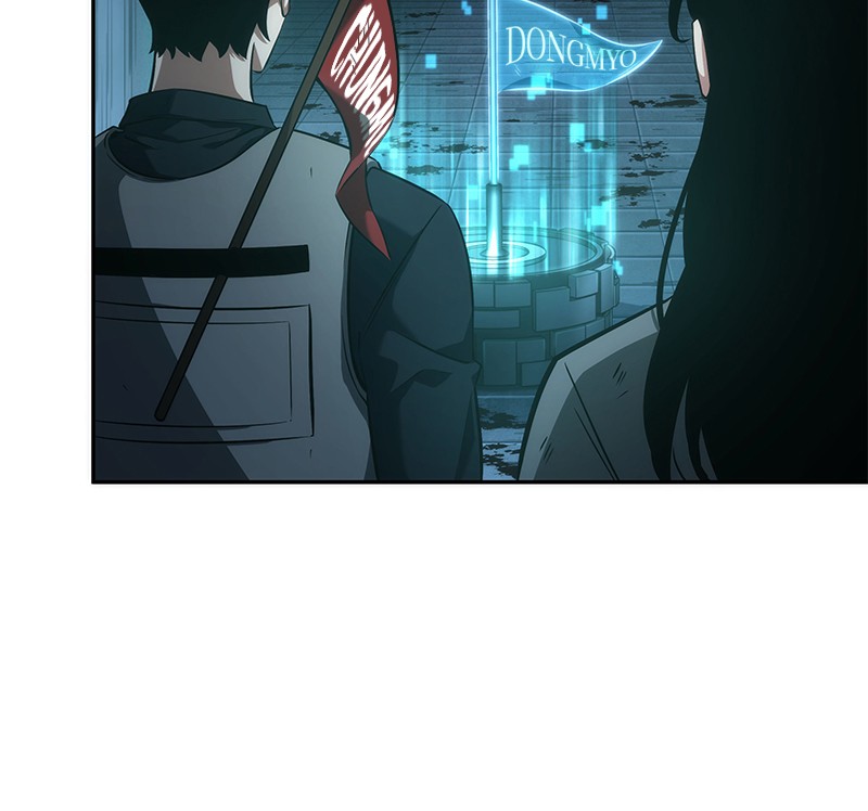 Chapter 47 — Chapter 47 — Page 60