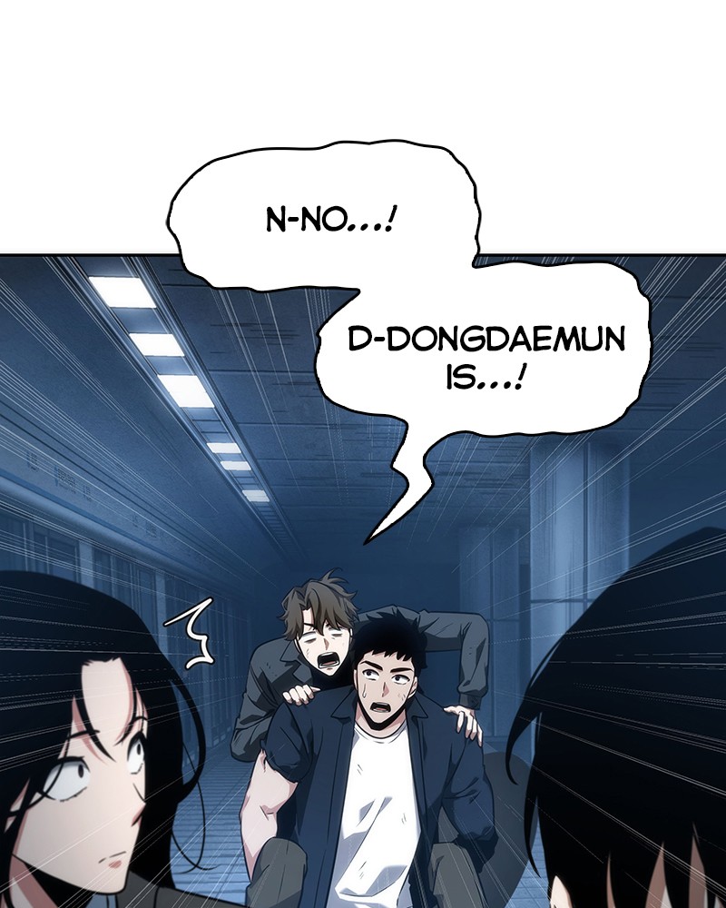 Chapter 47 — Chapter 47 — Page 62