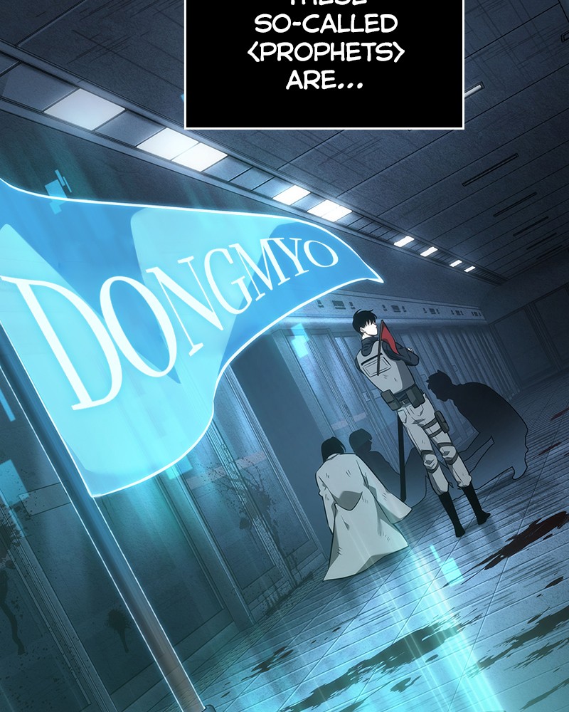 Chapter 47 — Chapter 47 — Page 73
