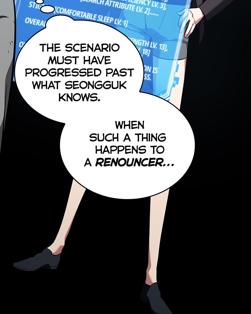 Chapter 59 — Chapter 59 — Page 4