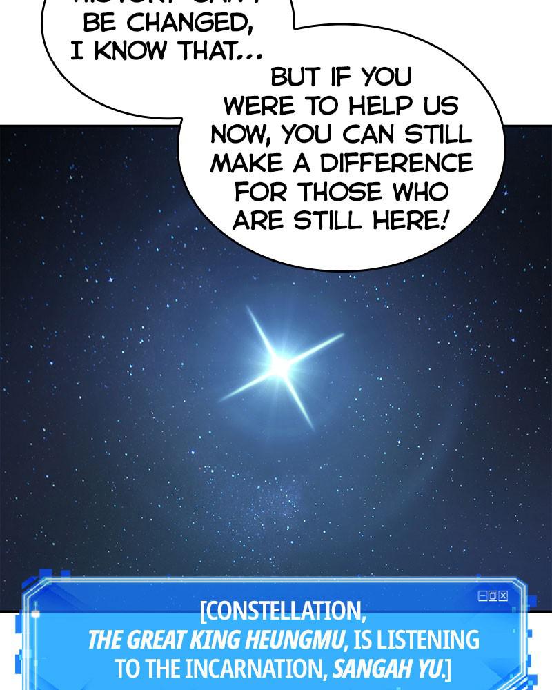 Chapter 60 — Chapter 60 — Page 71