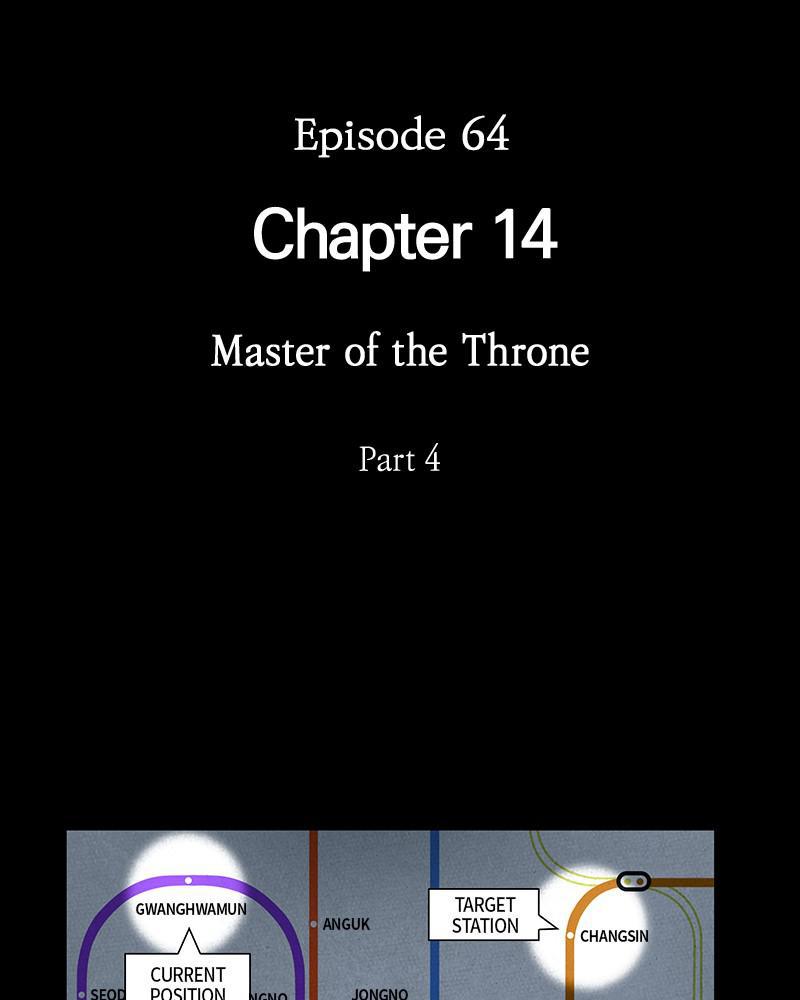 Chapter 64 — Chapter 64 — Page 17