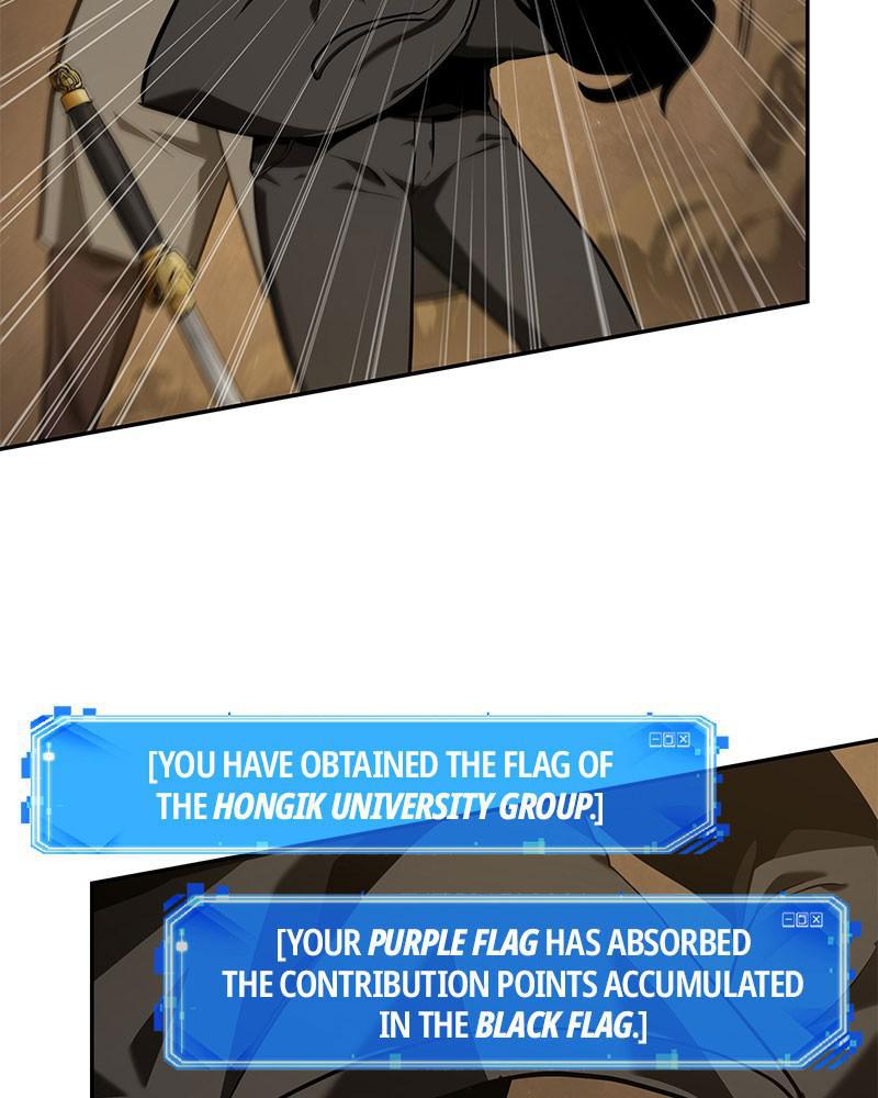 Chapter 64 — Chapter 64 — Page 32