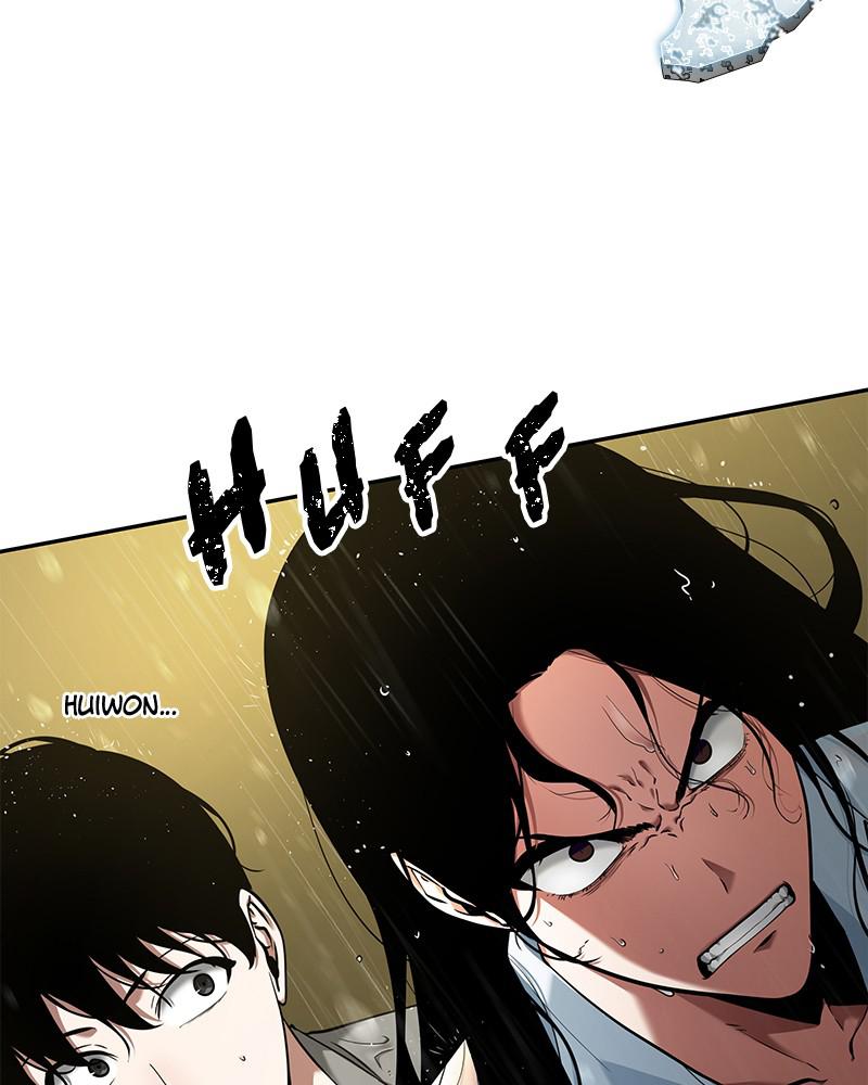 Chapter 65 — Chapter 65 — Page 124