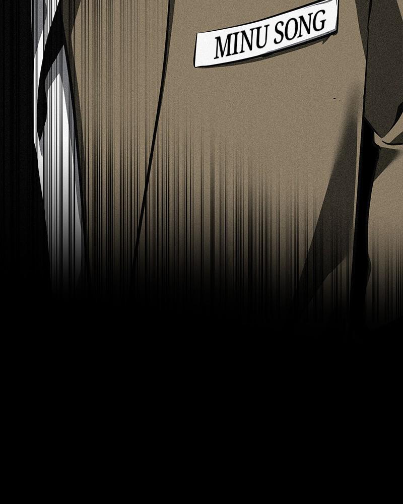 Chapter 70 — Chapter 70 — Page 72