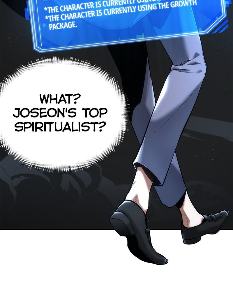 Chapter 73 — Chapter 73 — Page 112
