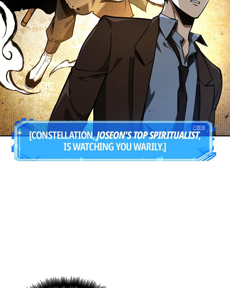 Chapter 73 — Chapter 73 — Page 115