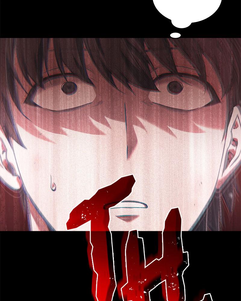 Chapter 74 — Chapter 74 — Page 7