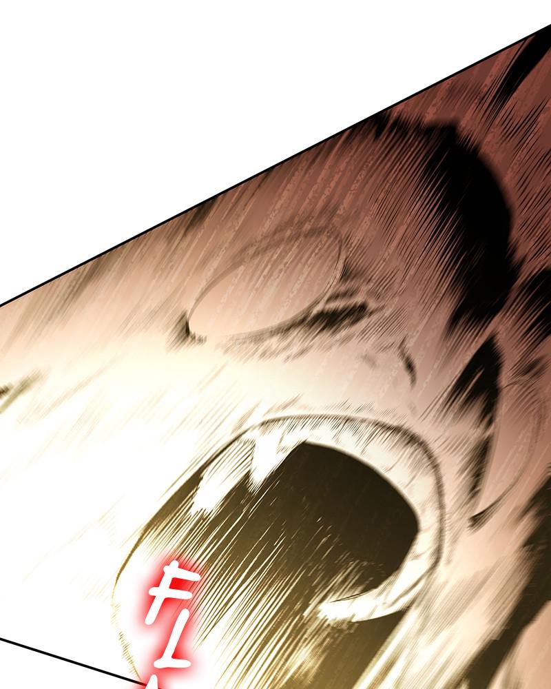 Chapter 80 — Chapter 80 — Page 158