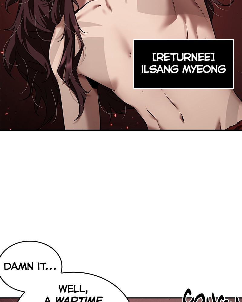 Chapter 82 — Chapter 82 — Page 7