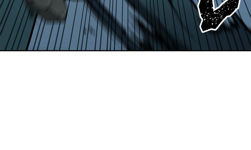 Chapter 89 — Chapter 89 — Page 78
