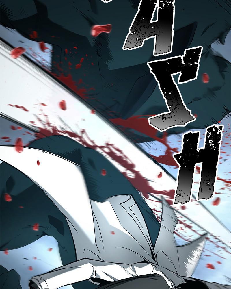 Chapter 89 — Chapter 89 — Page 84