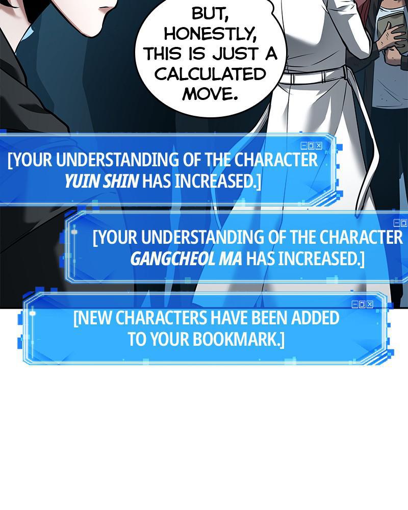 Chapter 90 — Chapter 90 — Page 31
