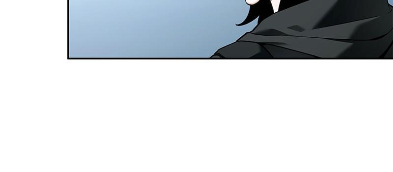 Chapter 90 — Chapter 90 — Page 51