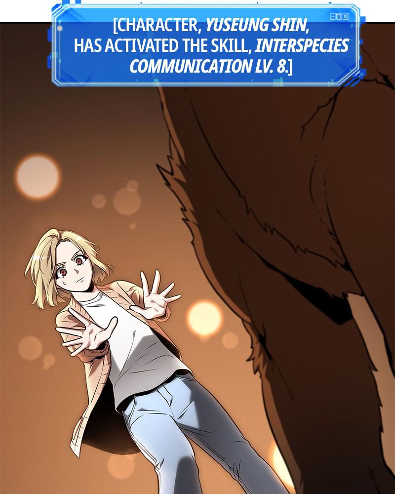 Chapter 92 — Chapter 92 — Page 21