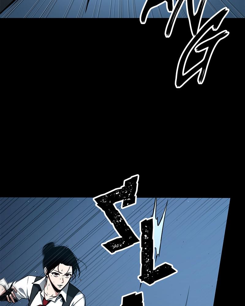 Chapter 95 — Chapter 95 — Page 59