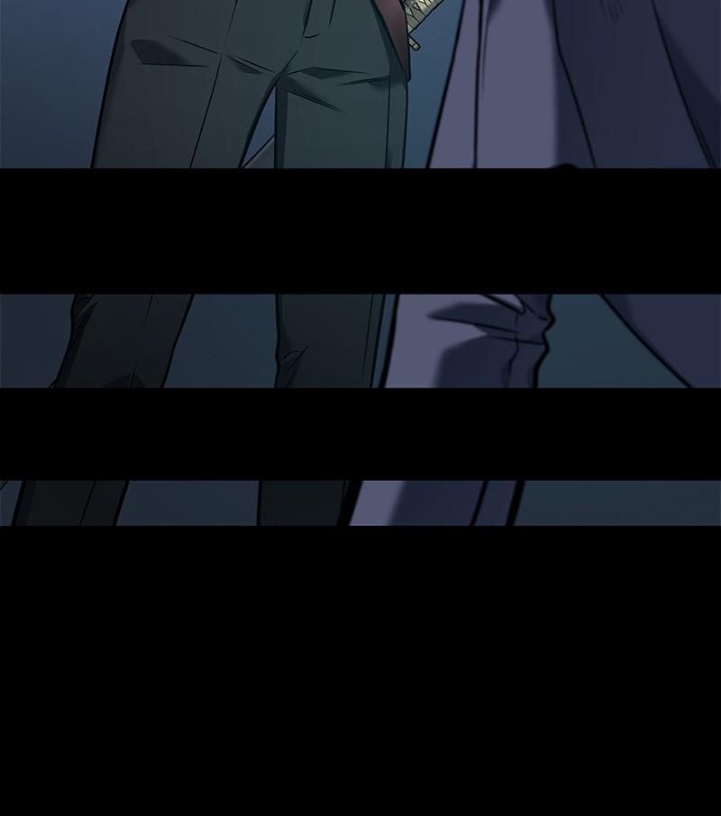 Chapter 95 — Chapter 95 — Page 74
