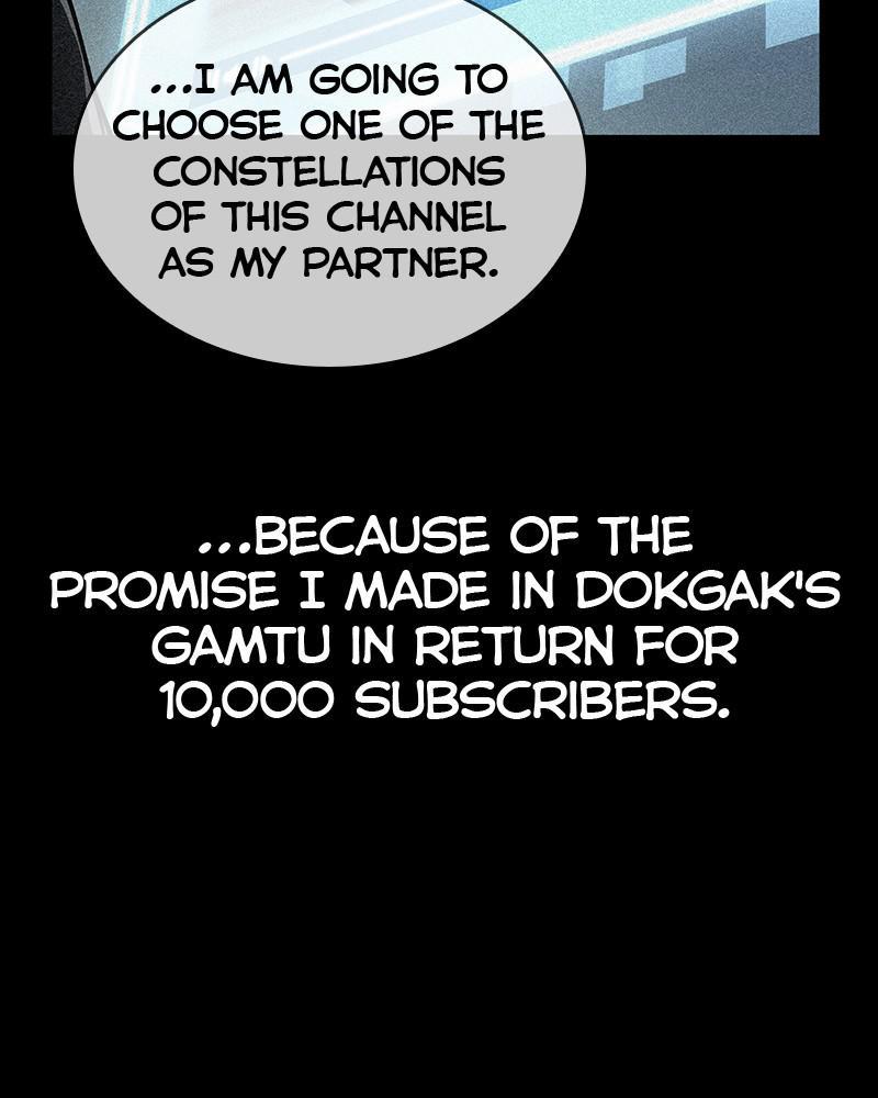 Chapter 96 — Chapter 96 — Page 17