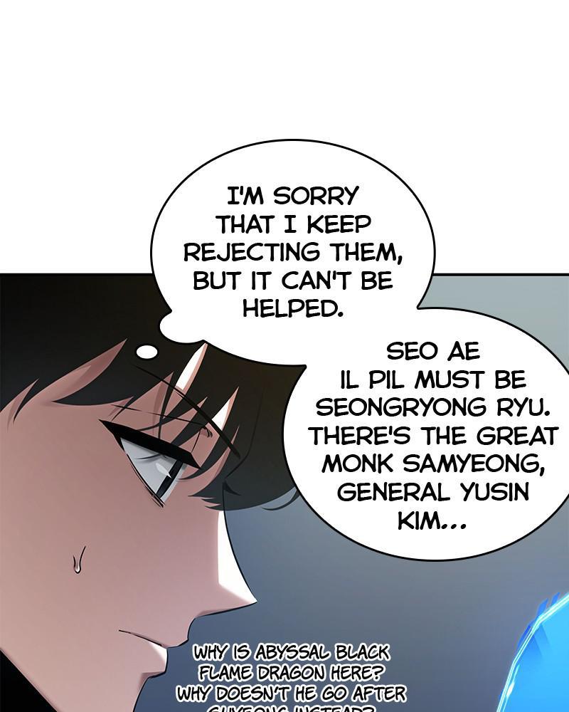 Chapter 96 — Chapter 96 — Page 23