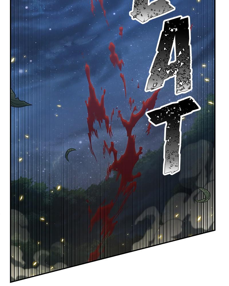 Chapter 98 — Chapter 98 — Page 110