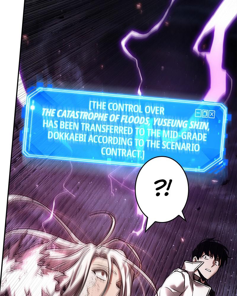 Chapter 104 — Chapter 104 — Page 20