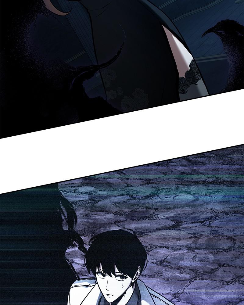 Chapter 117 — Chapter 117 — Page 5