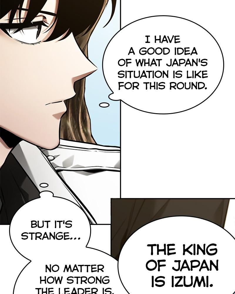 Chapter 125 — Chapter 125 — Page 67