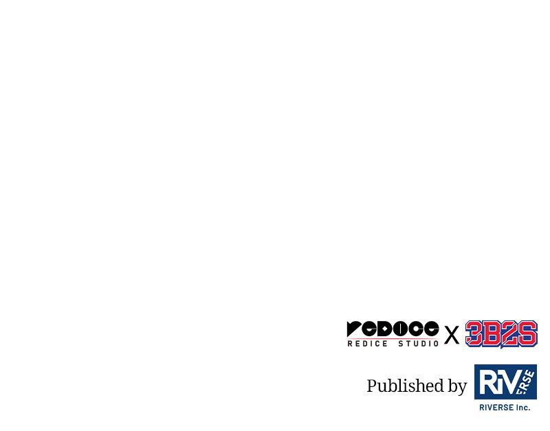 Chapter 132 — Chapter 132 — Page 121