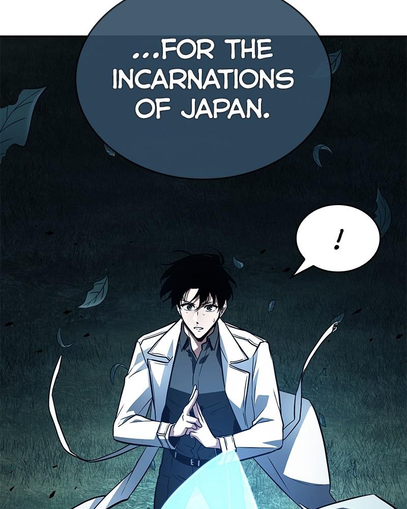 Chapter 133 — Chapter 133 — Page 75