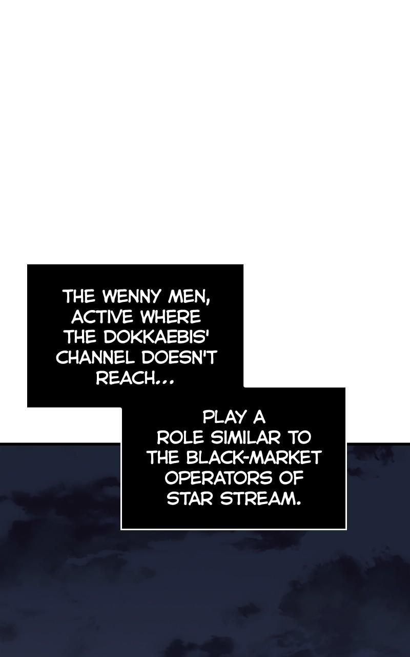 Chapter 223 — Chapter 223 — Page 43
