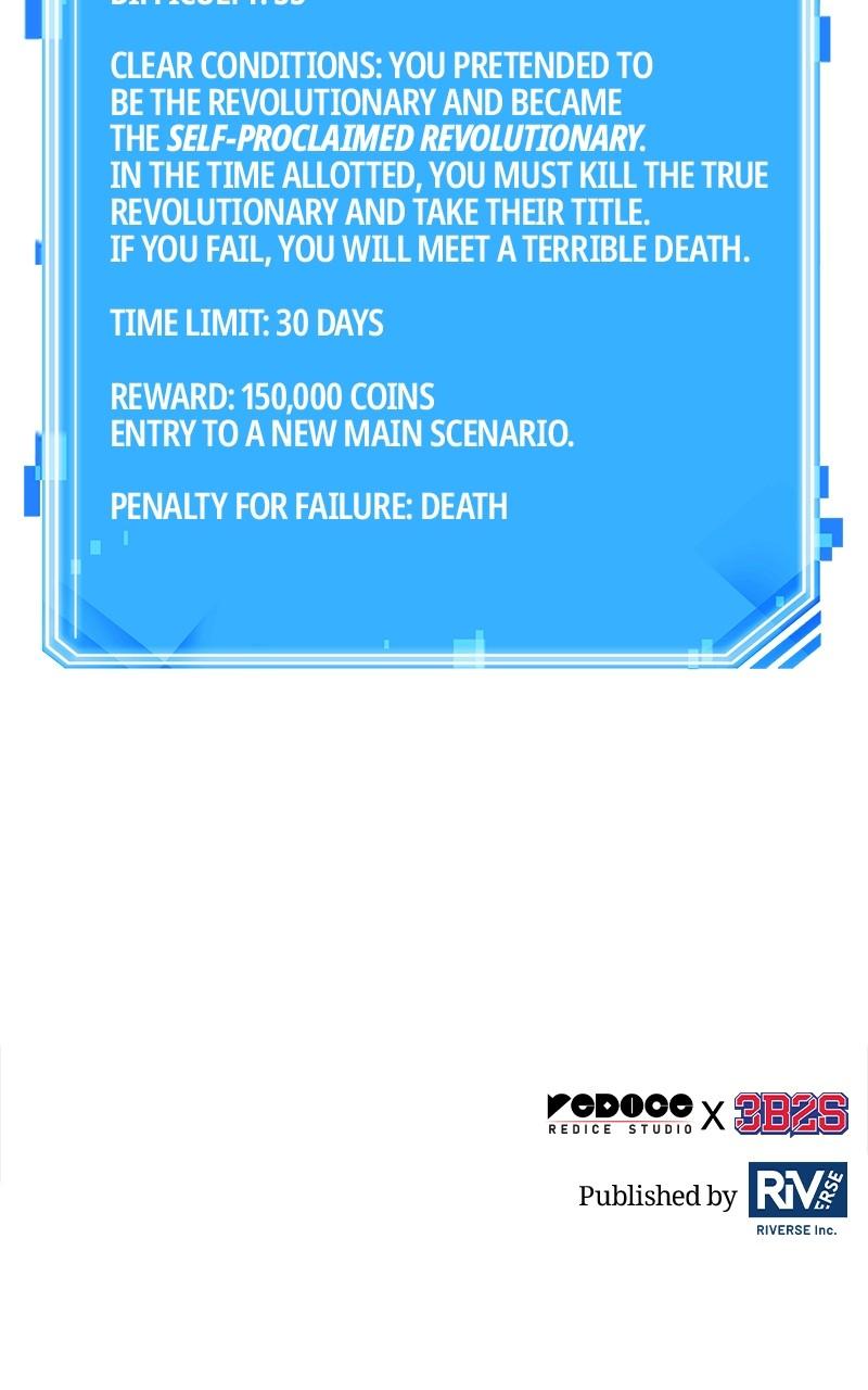 Chapter 247 — Chapter 247 — Page 121
