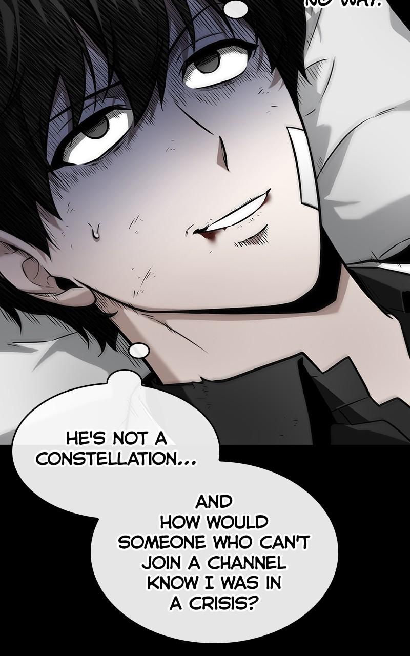 Chapter 253 — Chapter 253 — Page 19
