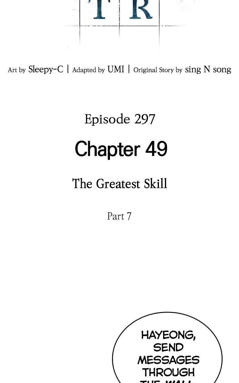 Chapter 297 — Chapter 297 — Page 6