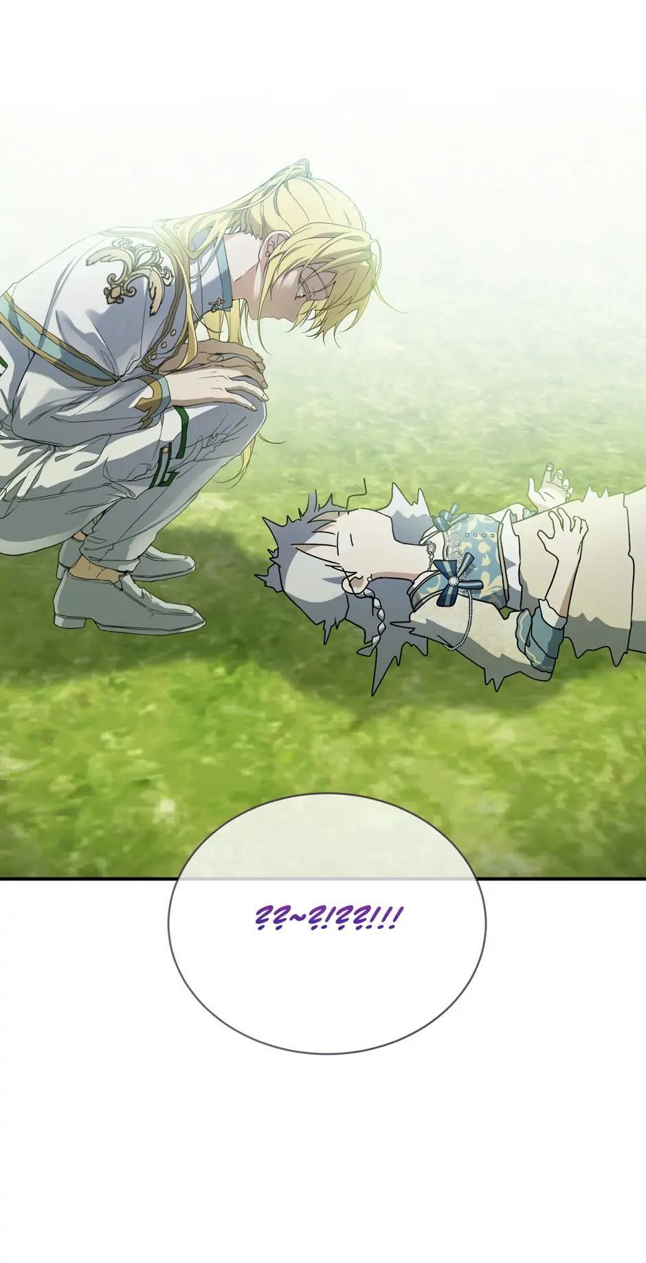Into the Light, Once Again Chapter 62 37