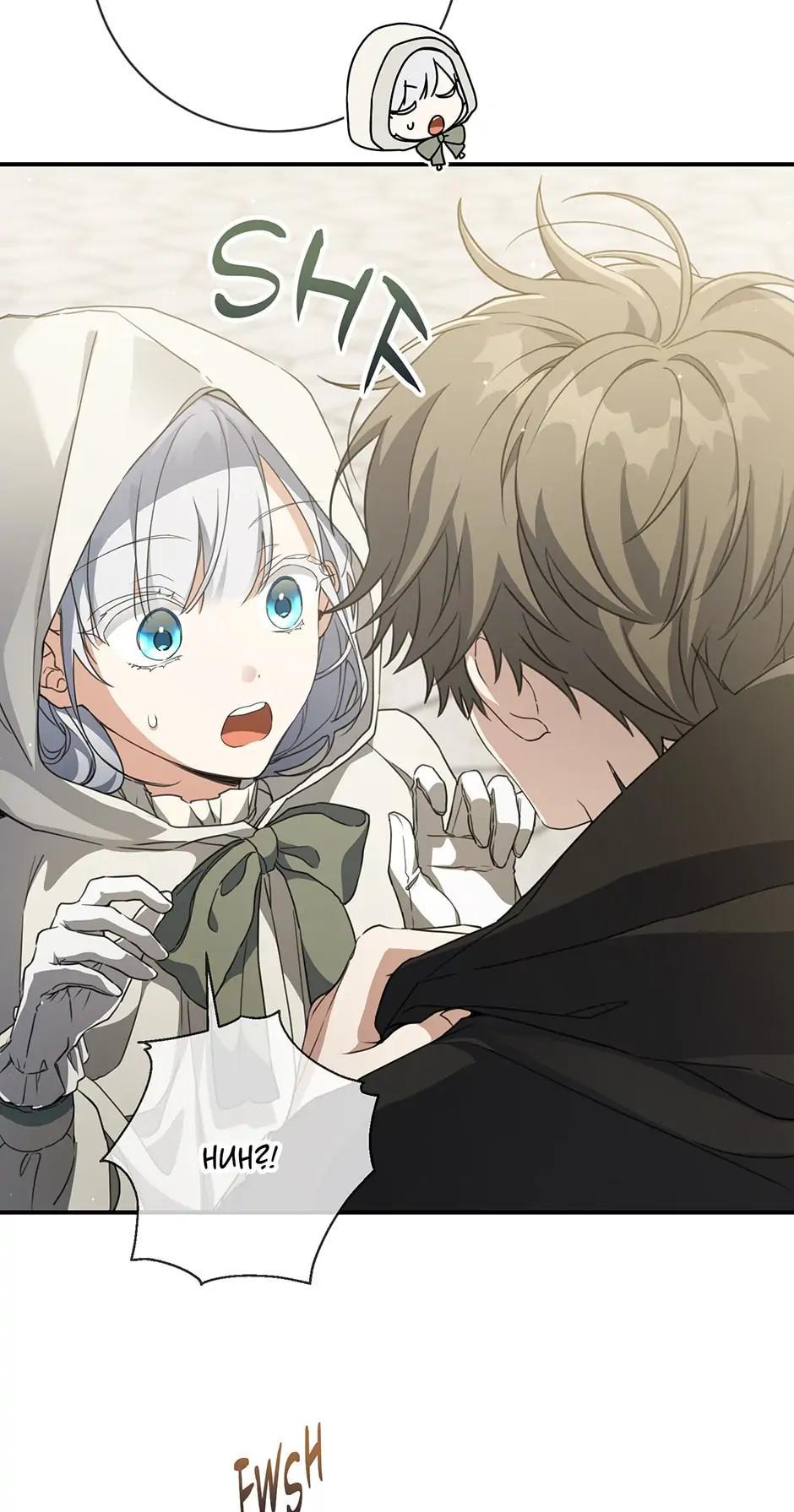 Into the Light, Once Again Chapter 63 6