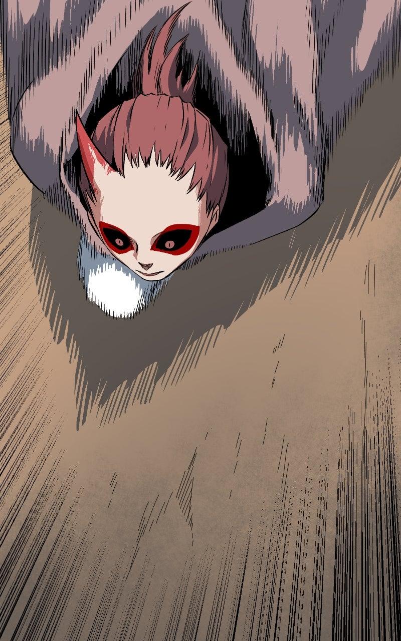 One Step Closer to the Demon King Chapter 112 59