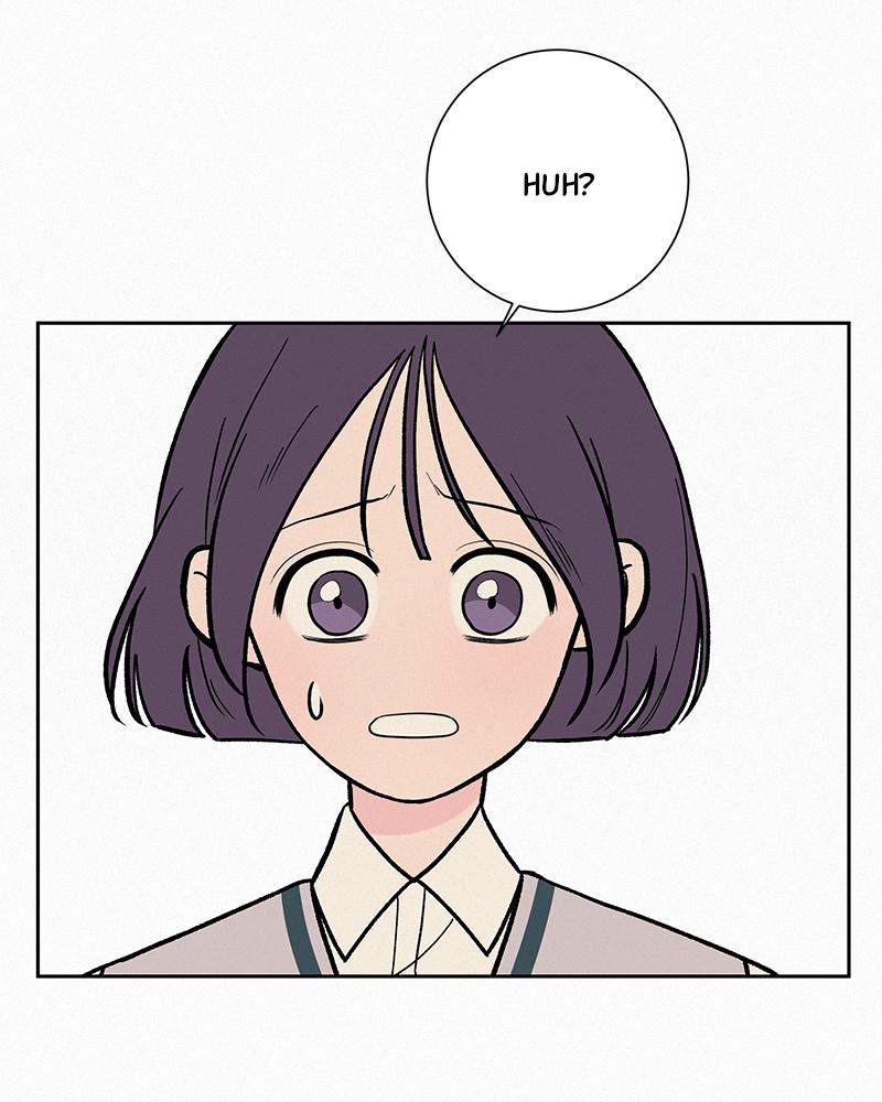 Operation: True Love Chapter 3 6