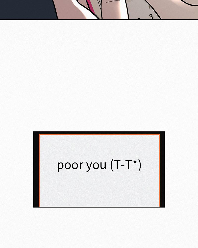 Operation: True Love Chapter 3 23