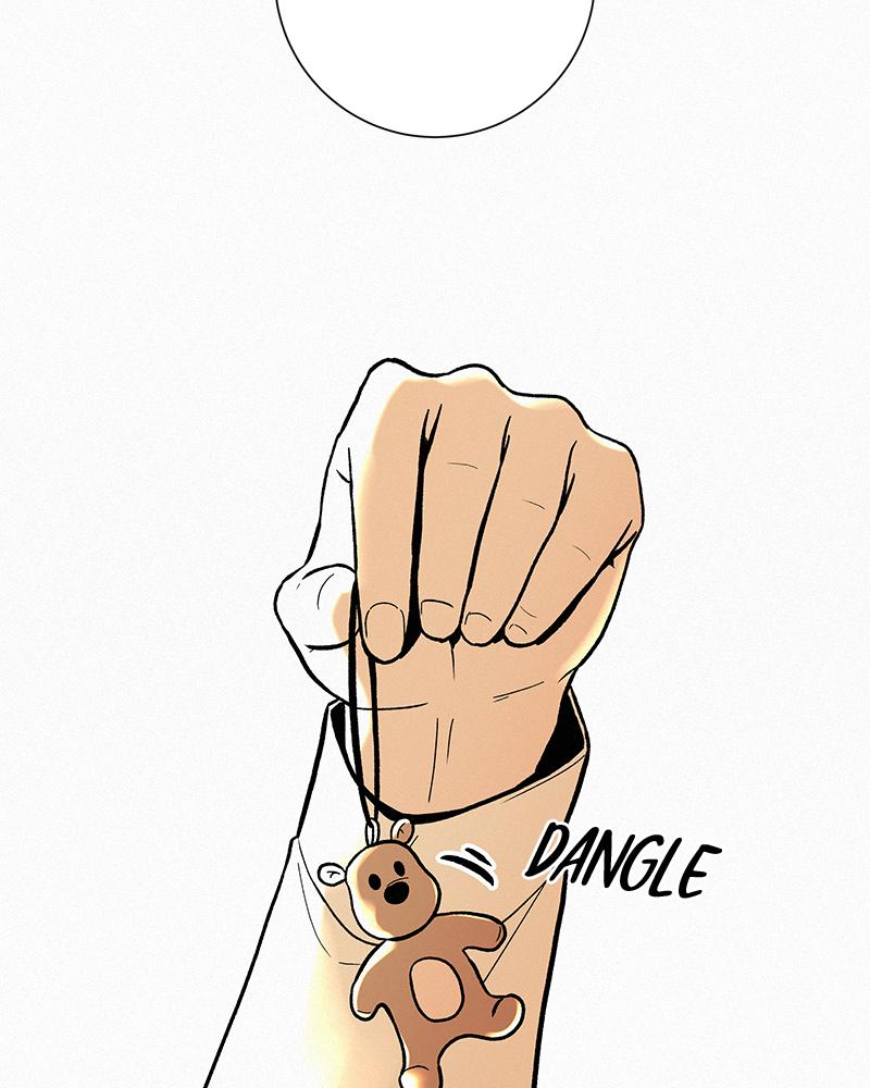 Operation: True Love Chapter 3 32