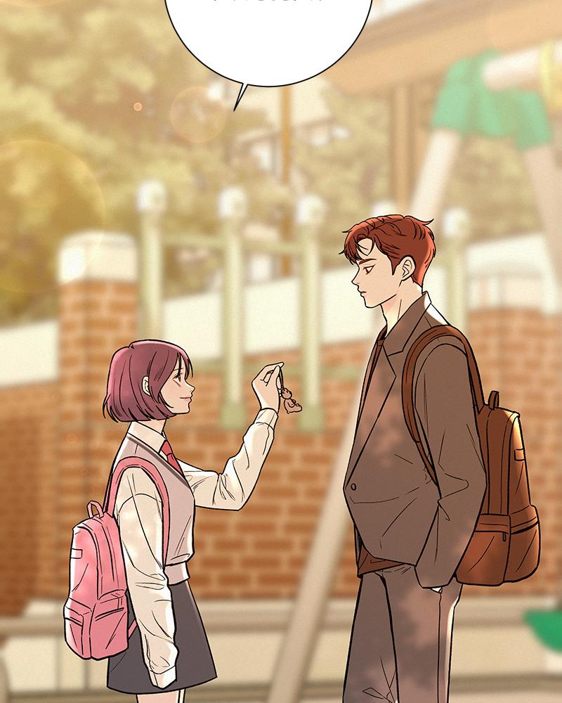 Operation: True Love Chapter 3 34