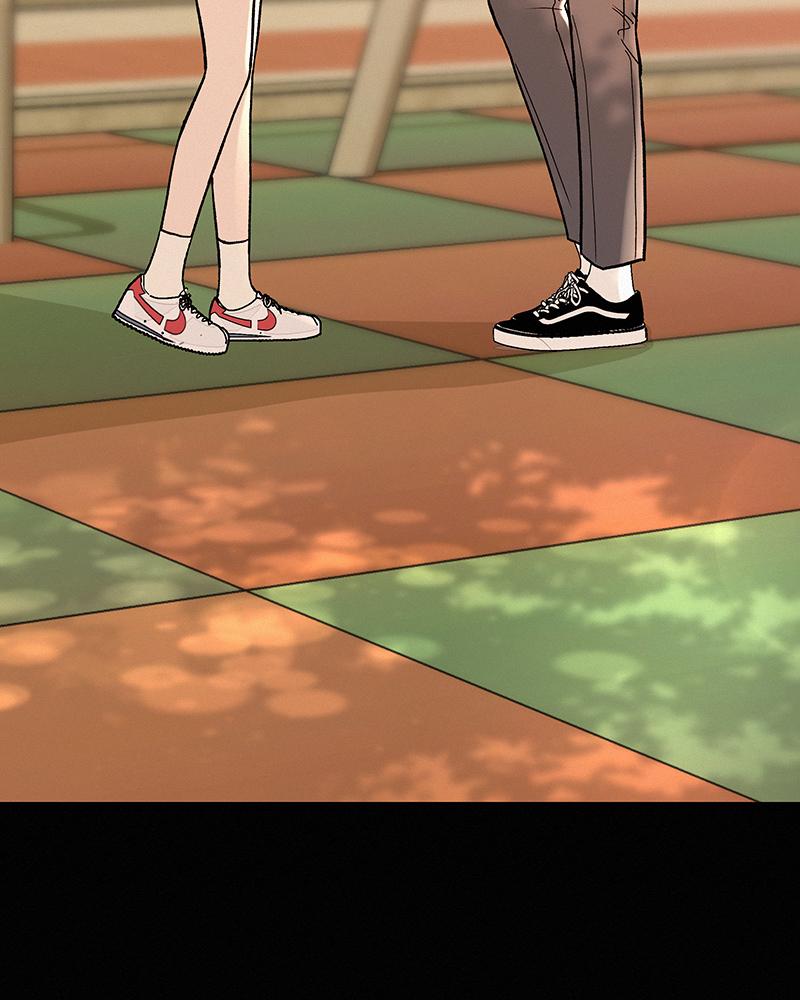 Operation: True Love Chapter 3 35