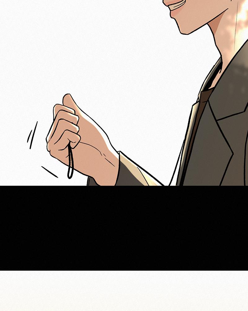 Operation: True Love Chapter 3 42